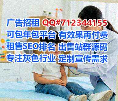 东光孕母教育科技经营部